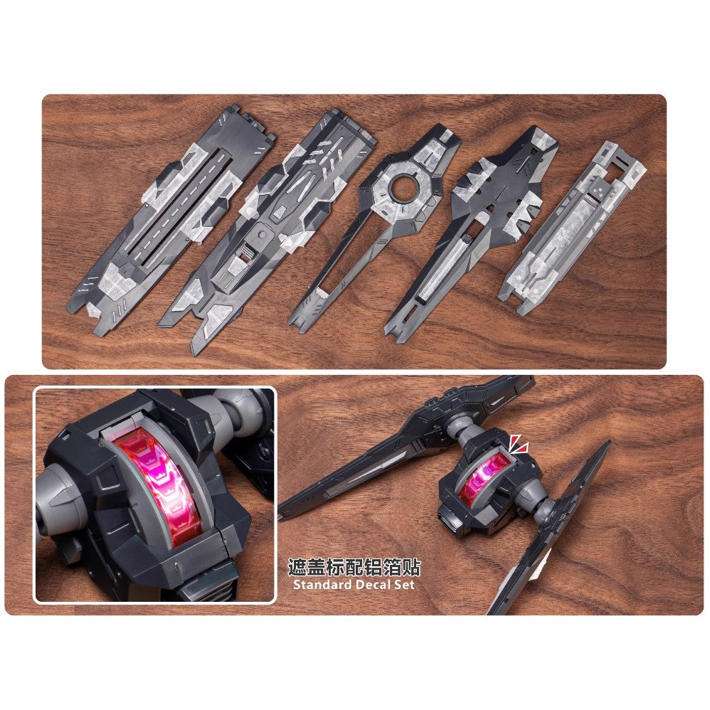 20250722 TAS IBO MG 1/100 Vidar Pro Masking Tape (Not the kits or model)