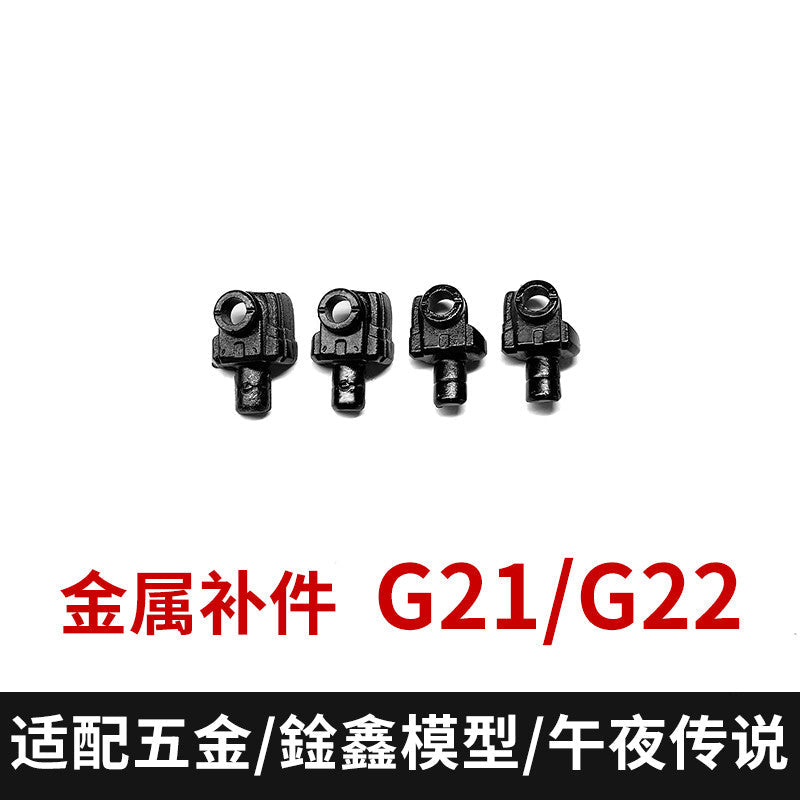 CA XUNXIN PIANXIN KO MGEX Strike freedom black F9 R7 R4 F28 F3 G21 G22 J7 J8 F7 F8 Metal Spare Parts 20250717