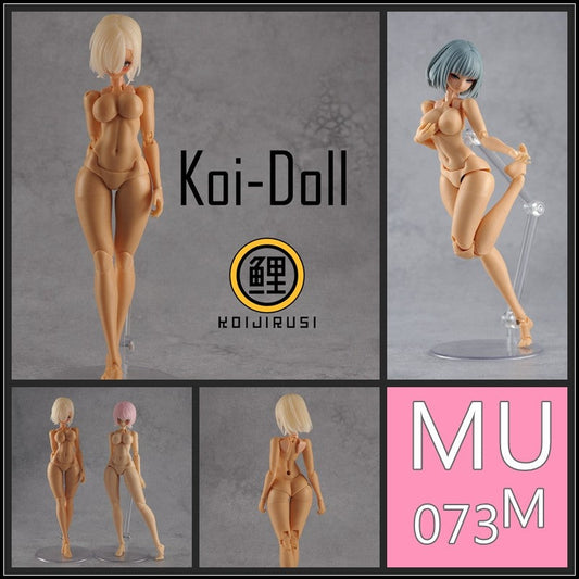 SH 1/12 MEGAMI DEVICE MD FAG MU073M KOI Doll Body Accessory Set Upgrade Resin GK Parts (Not kits,no model)