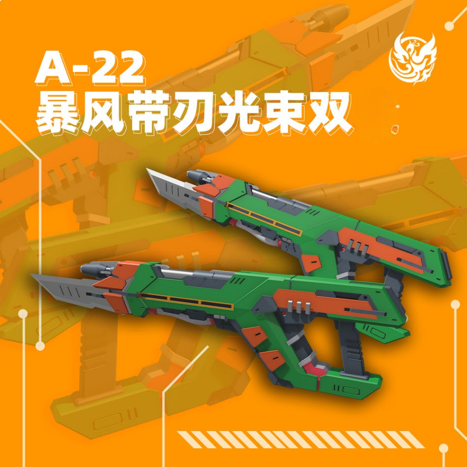 Phoenix detail upgrade parts A-22 for 1/144 Buster Light beam Sabe r Collectibles