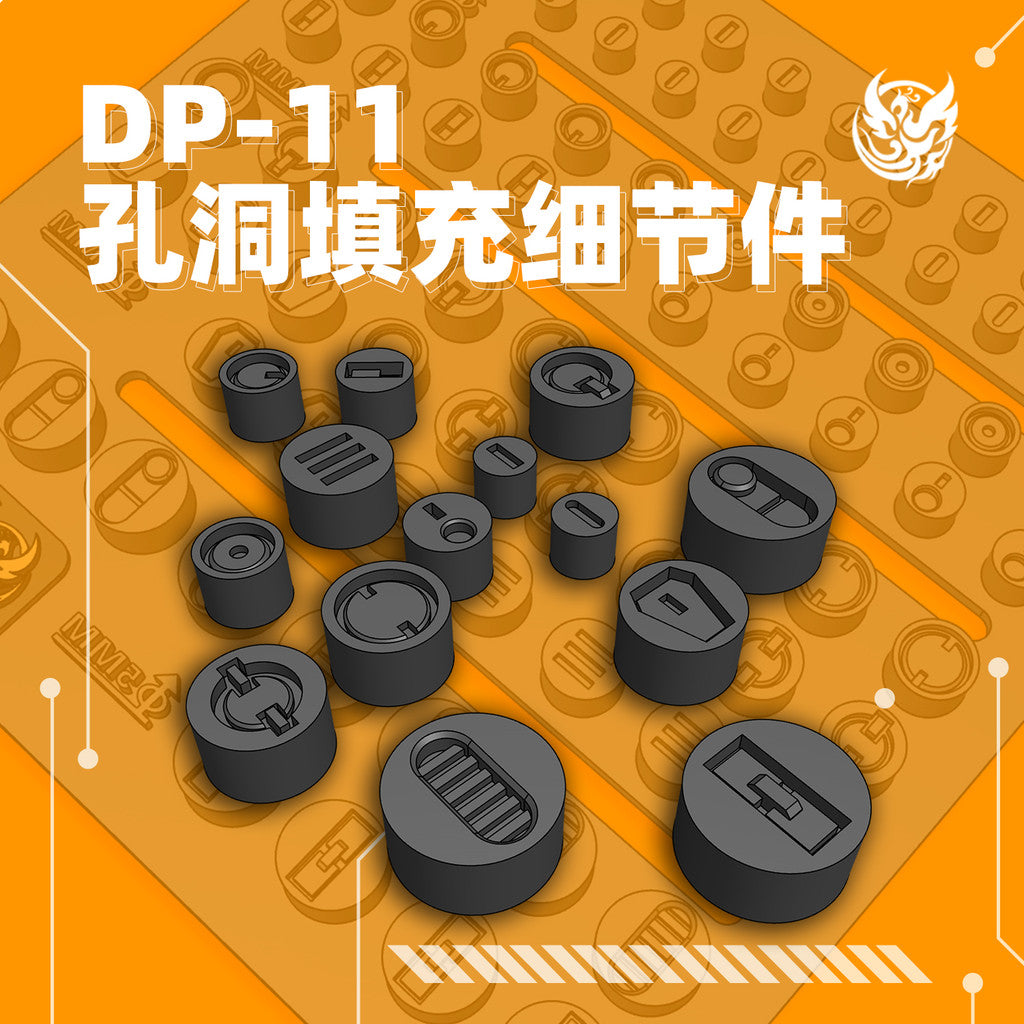 PHOENIX DP-11 Circular hole 3D print detail parts Collectibles
