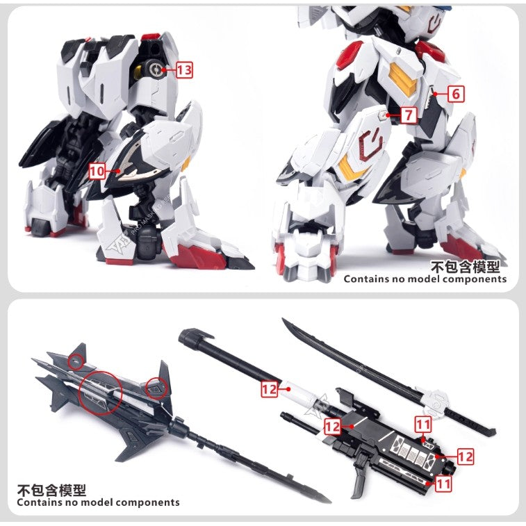 20250722 TAS Etching Etched Parts for MGSD Barbatos