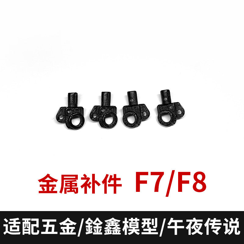CA XUNXIN PIANXIN KO MGEX Strike freedom black F9 R7 R4 F28 F3 G21 G22 J7 J8 F7 F8 Metal Spare Parts 20250717