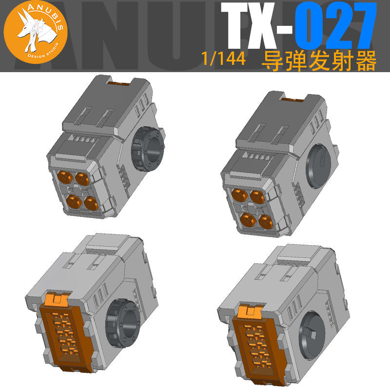 ANUBIS TX027 1/144 3d print parts general use addon parts no kits Collectibles