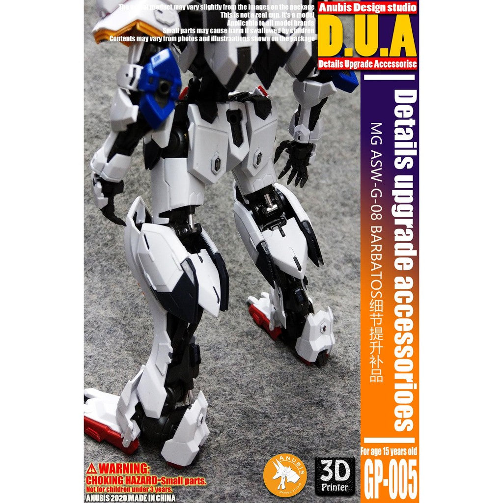 ANUBIS GP005 Detail Upgrade Parts for MG lron Blood lBO Barbatos Collectibles