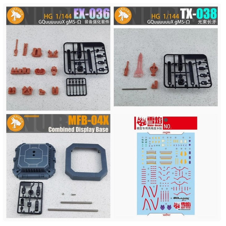 ANUBIS EX036 TX038 HG 1/144 GQuuuuuuX gMS BACKPACK ADDON PARTS