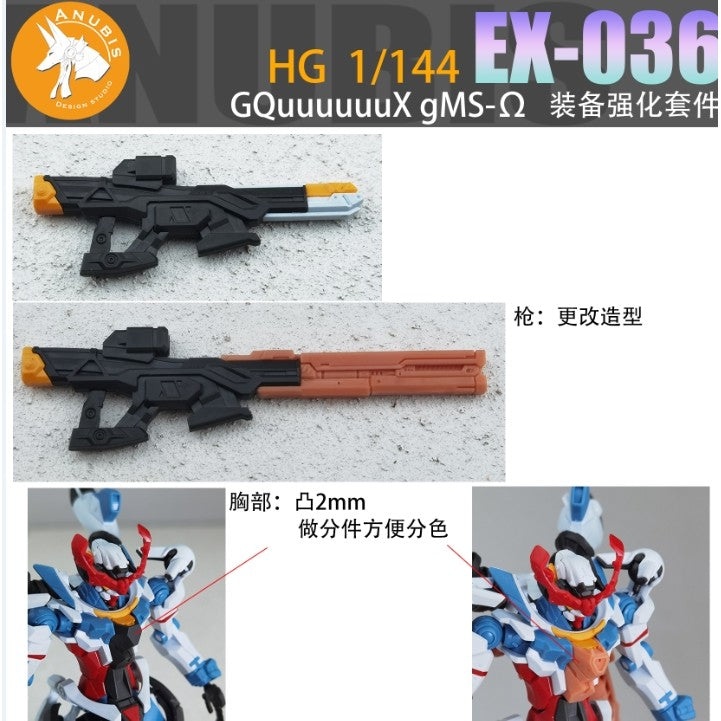 ANUBIS EX036 TX038 HG 1/144 GQuuuuuuX gMS BACKPACK ADDON PARTS