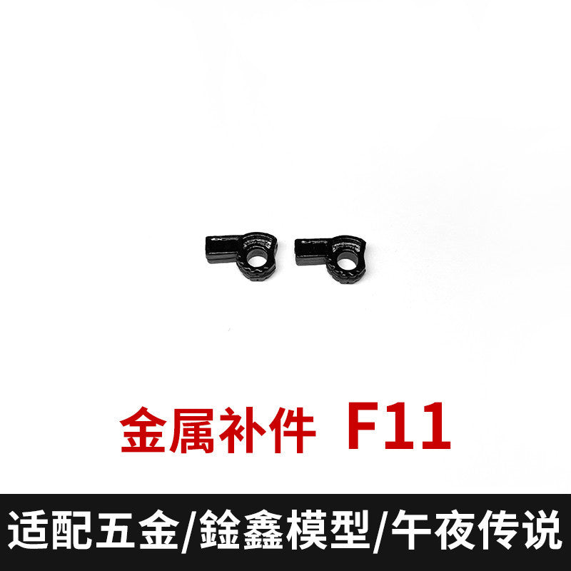 CA XUNXIN PIANXIN KO MGEX Strike freedom black F29 G4 G5 F4 F5 F6 F23 F26 G17 F21 F22 P11 P3 R1 R2 F27 F11 F16 Metal Spare Parts 20250717