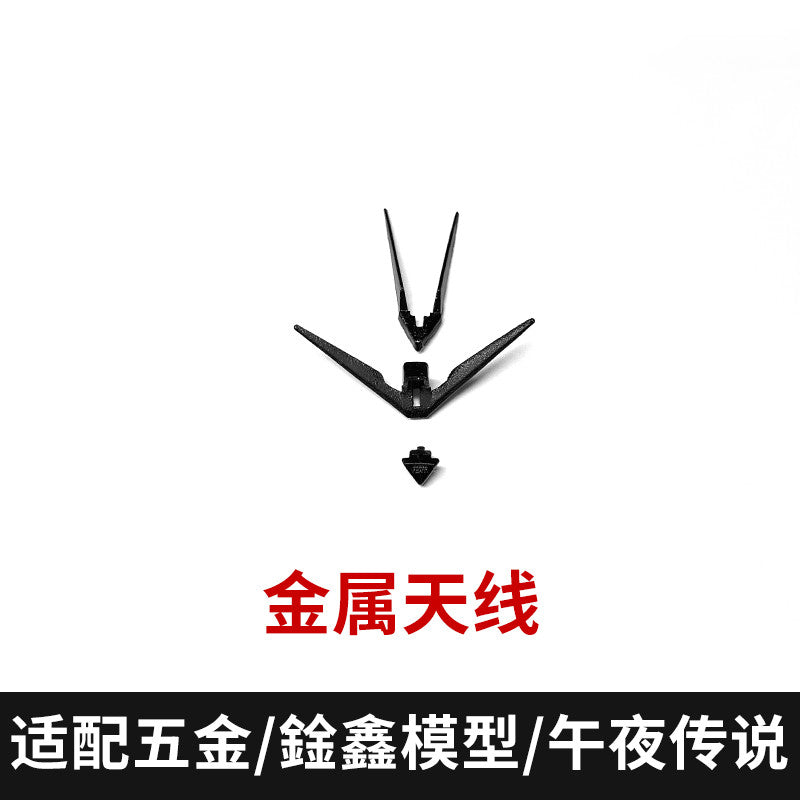 CA XUNXIN PIANXIN KO MGEX Strike freedom black F29 G4 G5 F4 F5 F6 F23 F26 G17 F21 F22 P11 P3 R1 R2 F27 F11 F16 Metal Spare Parts 20250717