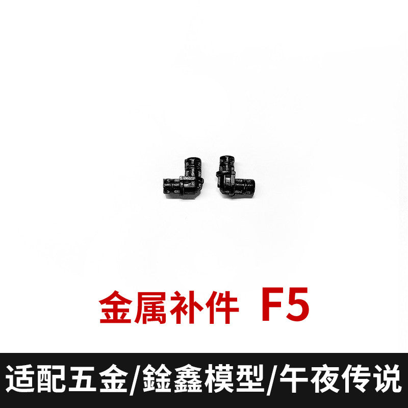 CA XUNXIN PIANXIN KO MGEX Strike freedom black F29 G4 G5 F4 F5 F6 F23 F26 G17 F21 F22 P11 P3 R1 R2 F27 F11 F16 Metal Spare Parts 20250717