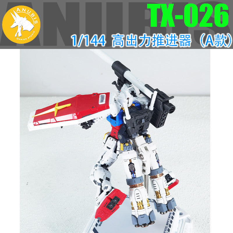 ANUBIS TX026 Detail Upgrade Parts 3D Print Parts RG HG 1/144 High output Booster Fuel rod