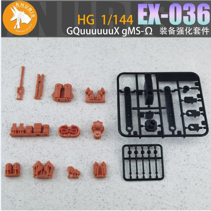 ANUBIS EX036 TX038 HG 1/144 GQuuuuuuX gMS BACKPACK ADDON PARTS