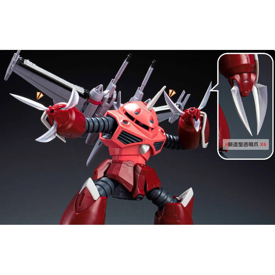 20250722 TAS HG 1/144 Z'GOK Z GOK SEED Freedom Ver 3D Print Detail Upgrade Parts