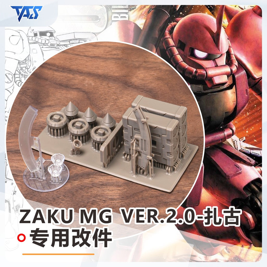 20250722 TAS MG 1/100 Red Char's Zaku 2.0 Detail Shoulder Armor Eye 3D Print Upgrade Parts