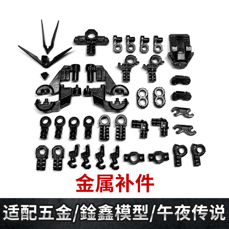 CA XUNXIN PIANXIN KO MGEX Strike freedom black F29 G4 G5 F4 F5 F6 F23 F26 G17 F21 F22 P11 P3 R1 R2 F27 F11 F16 Metal Spare Parts 20250717