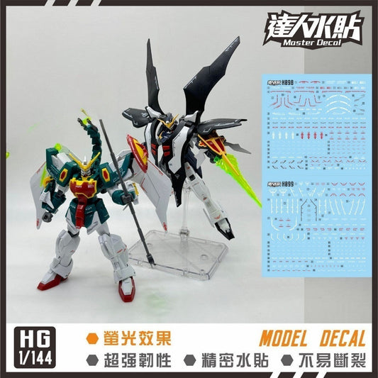 MASTER Water Slide Decal H098 H099 for 1/144 HG Altron / HG Deathscythe Hell PB W
