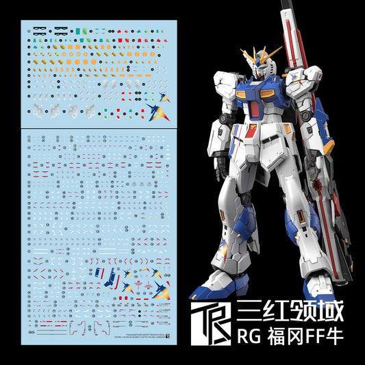 Transamsphere TRS RG 1/144 RX-93ff Nu Long Distandce Funnel Water Slide Decal Collectibles