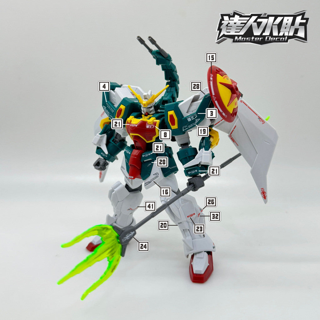 MASTER Water Slide Decal H098 H099 for 1/144 HG Altron / HG Deathscythe Hell PB W