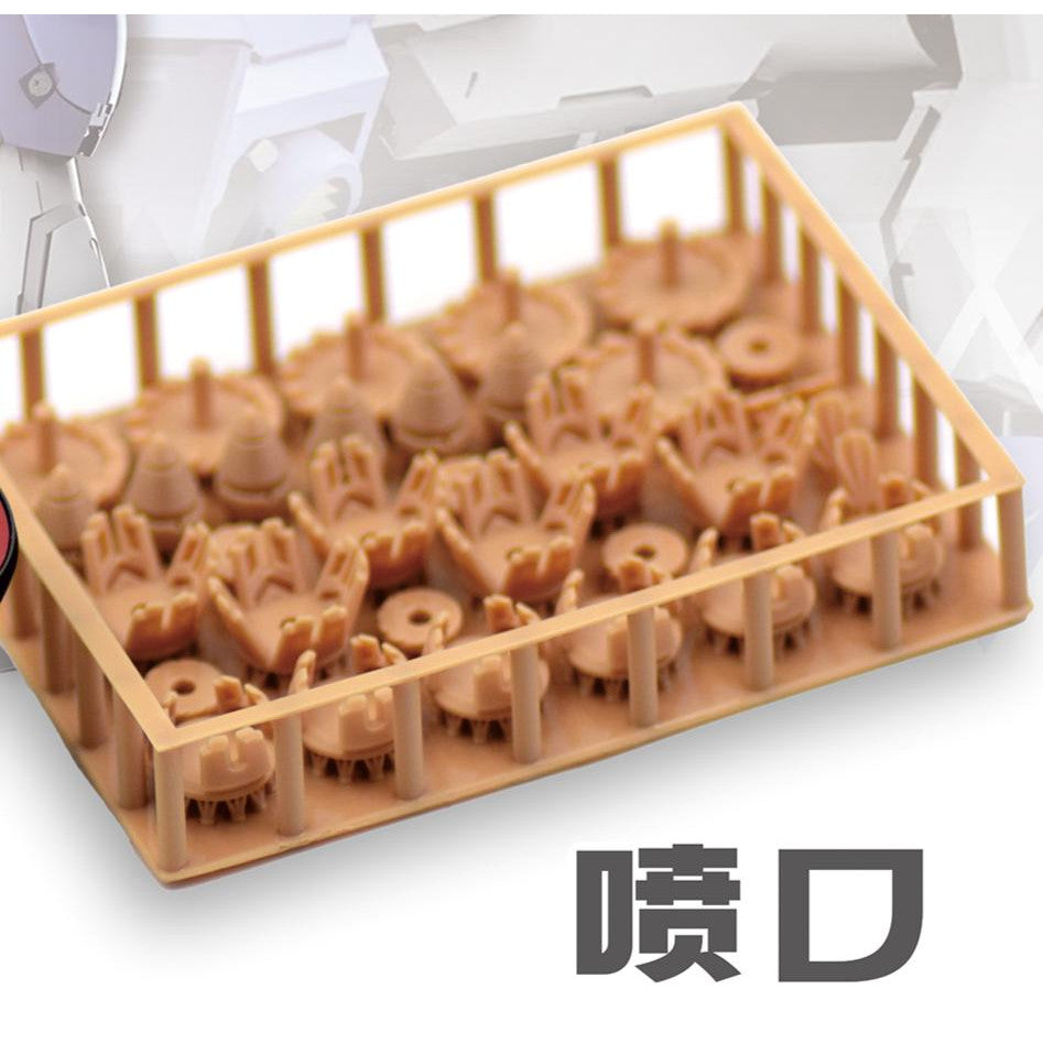 20250722 NewC Solomon Physalis GP02A Booster Upgrade 3d Print Parts