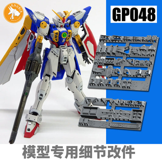 ANUBIS GP048 RG 35 WING TV Detail Upgrade Parts Collectibles
