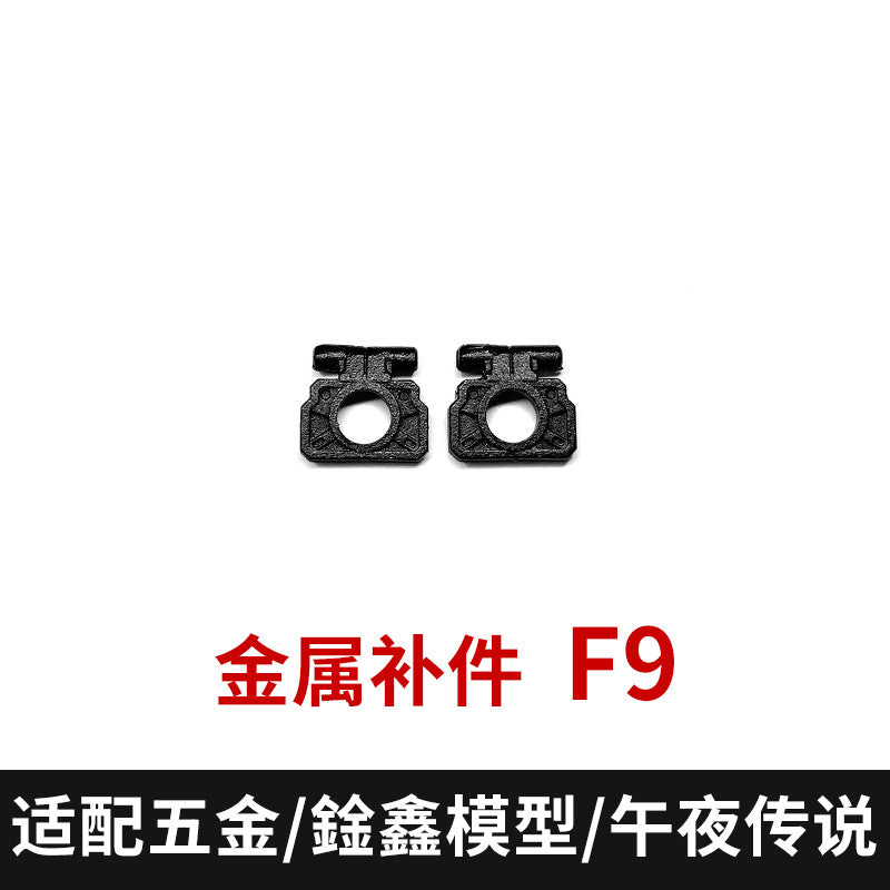 CA XUNXIN PIANXIN KO MGEX Strike freedom black F9 R7 R4 F28 F3 G21 G22 J7 J8 F7 F8 Metal Spare Parts 20250717