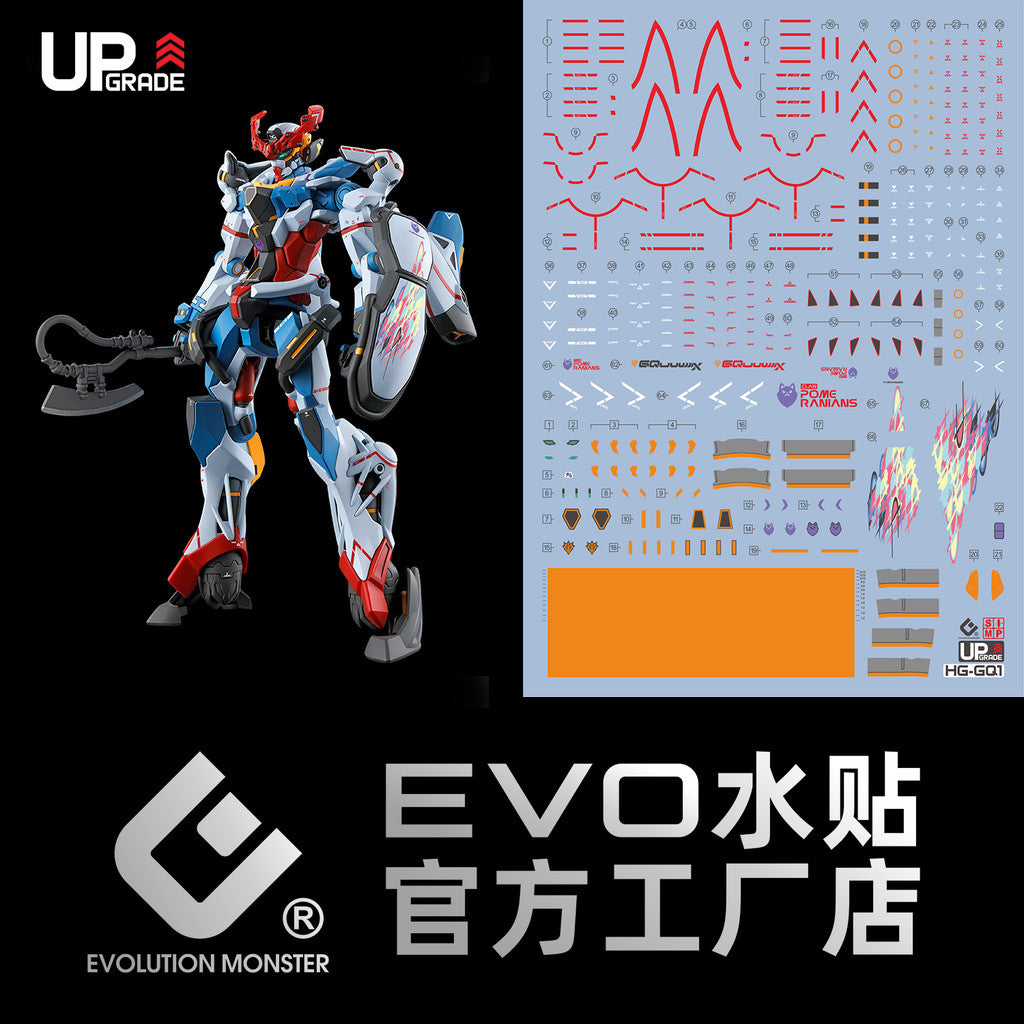 20250721 EVO water slide decal for HG 1/144 GQuuuuuuX EVOHG042