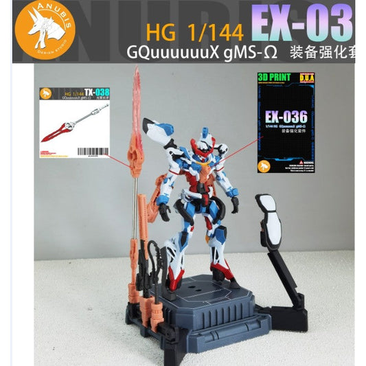 ANUBIS EX036 TX038 HG 1/144 GQuuuuuuX gMS BACKPACK ADDON PARTS