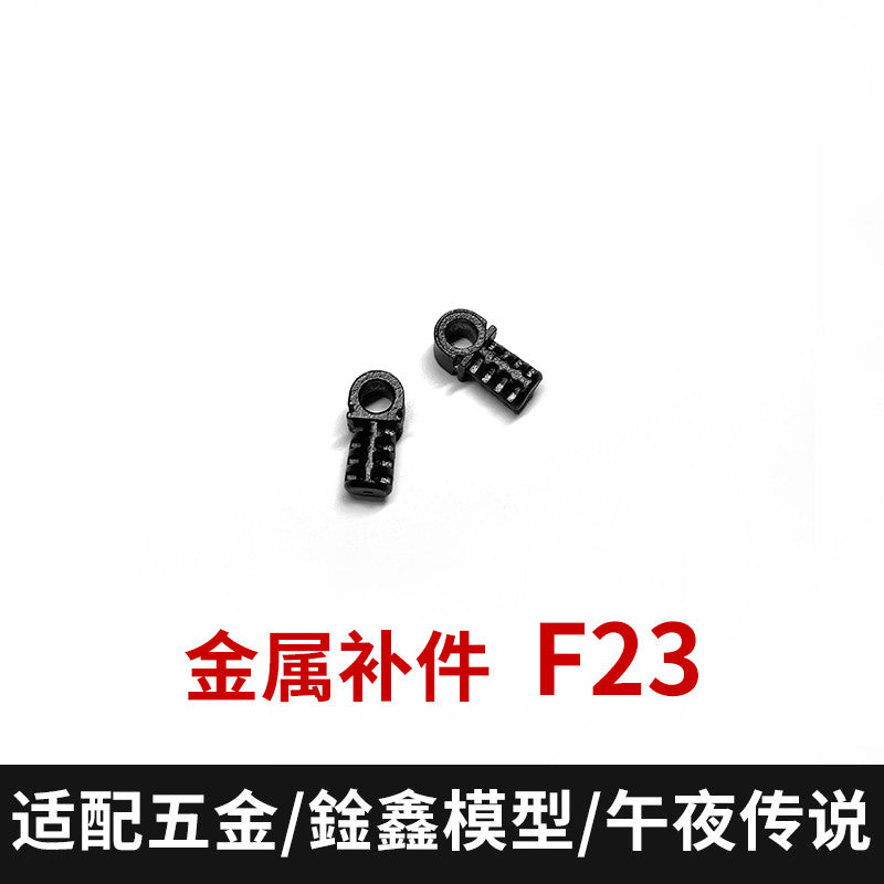 CA XUNXIN PIANXIN KO MGEX Strike freedom black F29 G4 G5 F4 F5 F6 F23 F26 G17 F21 F22 P11 P3 R1 R2 F27 F11 F16 Metal Spare Parts 20250717