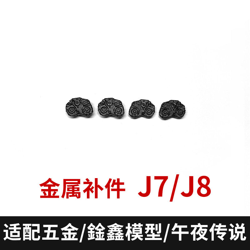 CA XUNXIN PIANXIN KO MGEX Strike freedom black F9 R7 R4 F28 F3 G21 G22 J7 J8 F7 F8 Metal Spare Parts 20250717