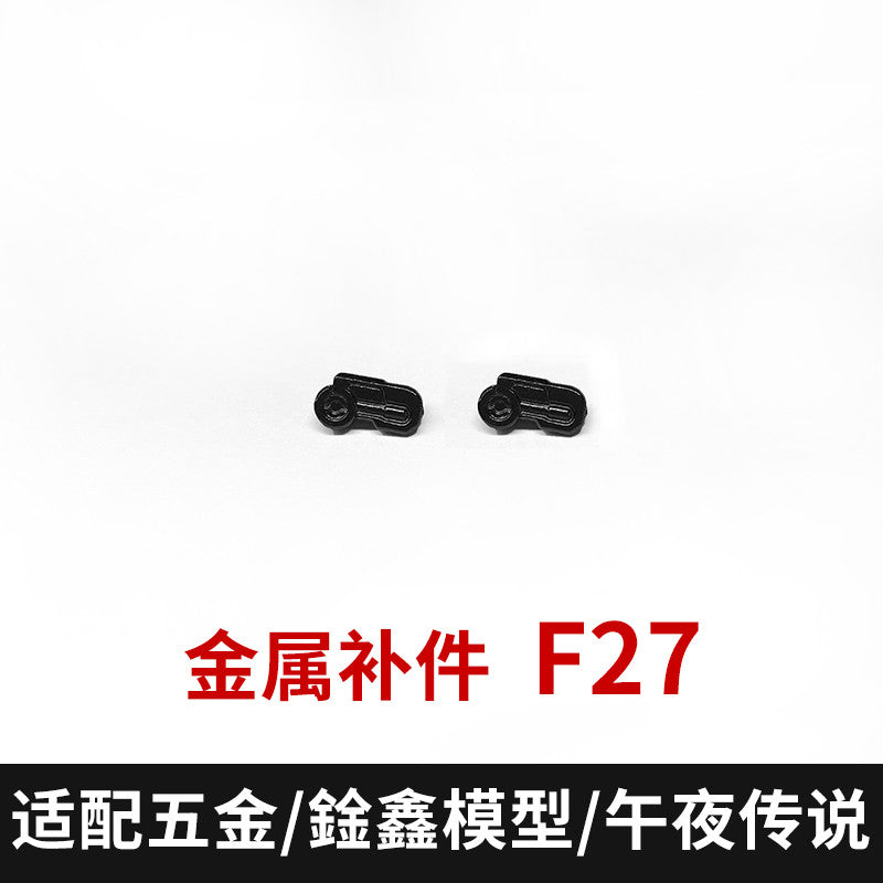 CA XUNXIN PIANXIN KO MGEX Strike freedom black F29 G4 G5 F4 F5 F6 F23 F26 G17 F21 F22 P11 P3 R1 R2 F27 F11 F16 Metal Spare Parts 20250717