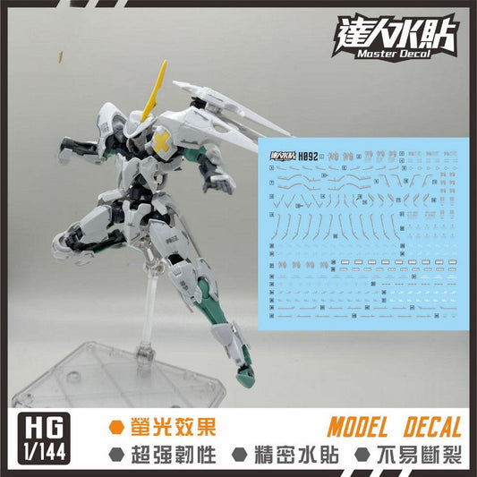 MASTER Decal Water Slide Decal H092 for HG 1/144 Oltlinde PB IBO Ver