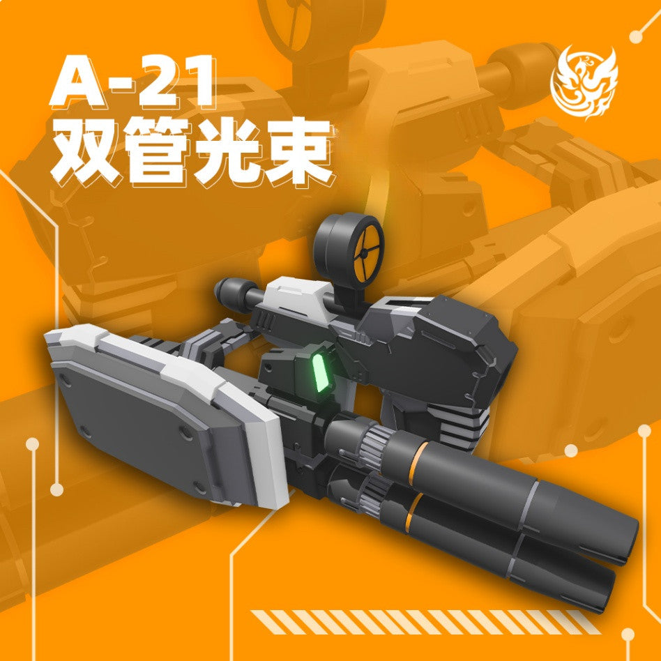 Phoenix detail upgrade parts A-21 1/144 Light beam Sabe r Collectibles