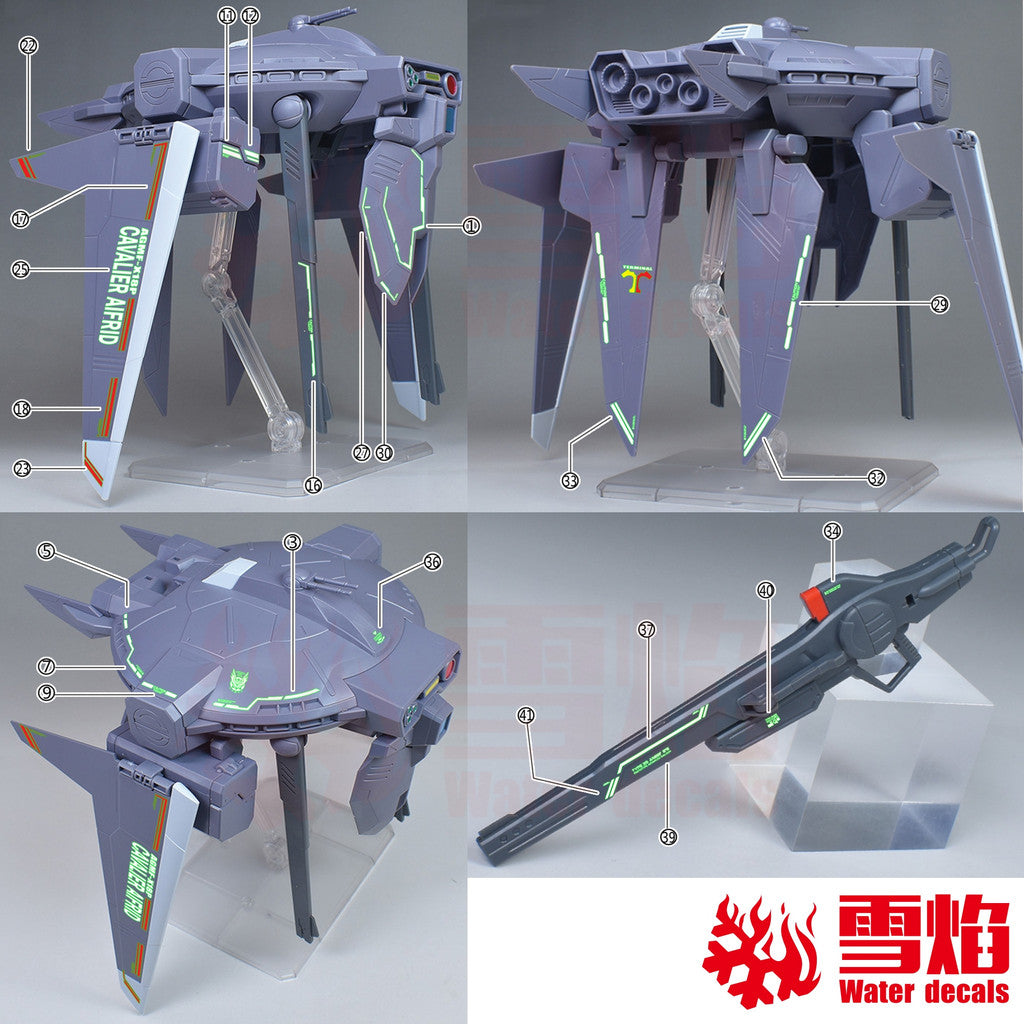 20250722 XUEYAN XY / SNOW FLAME decal Water Slide HG-106 HG 1/144 Cavalier Aifrid