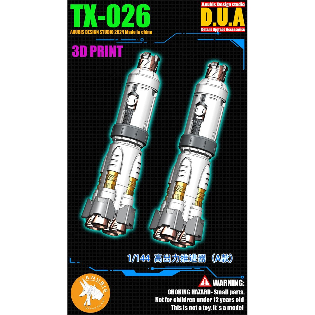 ANUBIS TX026 RG HG 1/144 general use Booster  Detail Upgrade Parts  no kits Collectibles