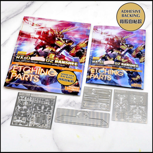 SH STUDIO Metal Etching Etched Upgrade Parts for MG 1/100 02 BANSHEE