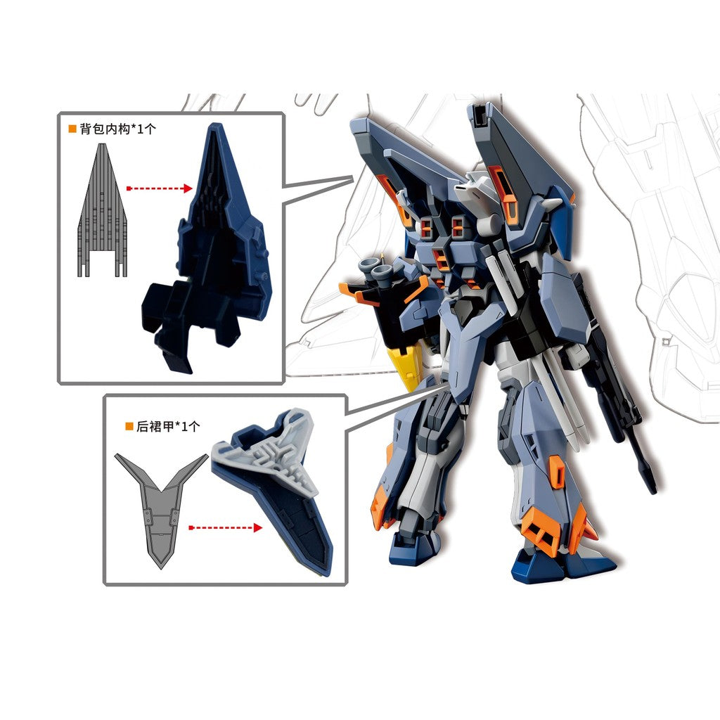 NewC  HG 1/144 SEED Duel Blitz Pre-Cut Masking Tape no model Collectibles