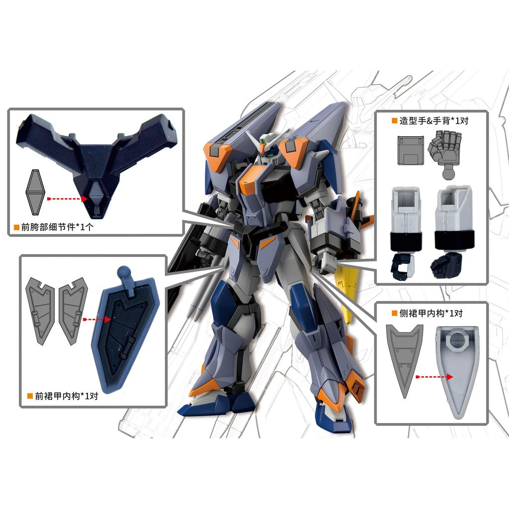 NewC  HG 1/144 SEED Duel Blitz Pre-Cut Masking Tape no model Collectibles