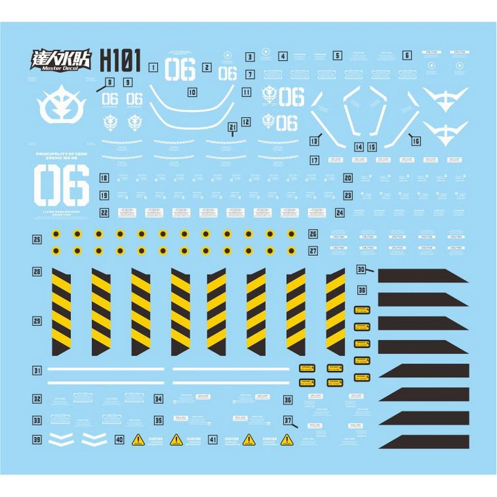 MASTER Water Slide Decal H101 for HG 1/144 Thunderbolt MS-06 ZAKU II 2 Big Set