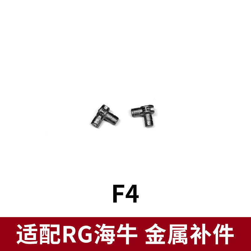 CA RG 1/144 HI NU V-FIN Metal Replacement Parts A1 A2 A3 A5 A6 F1-14 F3 F4 F17 F23 F25 F26 F35 F36 F37 F40 F41 F43 F58 F66 G1 G14 G21 G22 G46 I1-26 I2-26 20250717