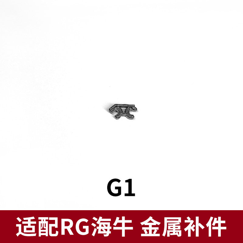 CA RG 1/144 HI NU V-FIN Metal Replacement Parts A1 A2 A3 A5 A6 F1-14 F3 F4 F17 F23 F25 F26 F35 F36 F37 F40 F41 F43 F58 F66 G1 G14 G21 G22 G46 I1-26 I2-26 20250717