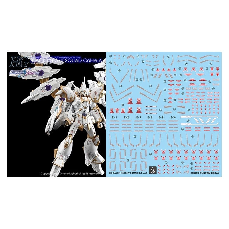 YAN FLAME GHOST Water Slide Decal for HG 1/144 BLACK KNIGHT SQUAD Cal-re.A (YANHG109) 20250721