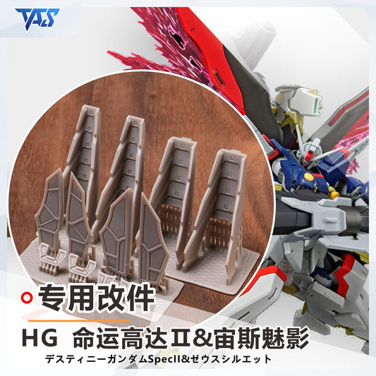 20250722 TAS HG 1/144 Destiny Spec 2 Upgrade Resin Parts