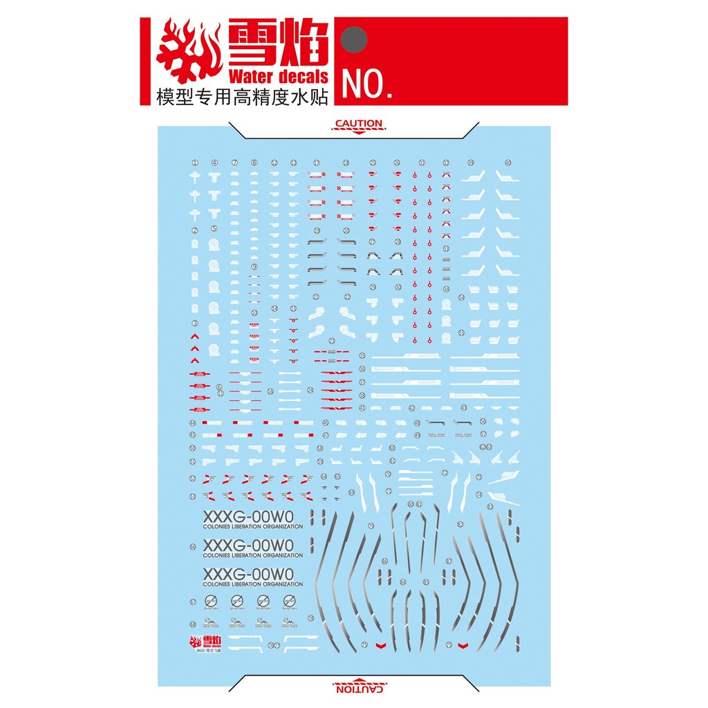 20250722 XUEYAN XY / SNOW FLAME MGSD-03 MGSD Wing Zero EW Water Slide Decal Fluo Type