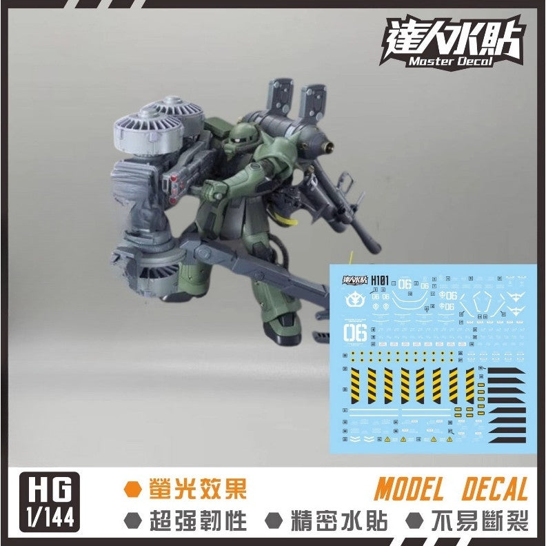 MASTER Water Slide Decal H101 for HG 1/144 Thunderbolt MS-06 ZAKU II 2 Big Set