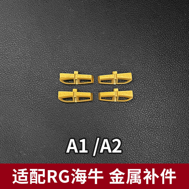 CA RG 1/144 HI NU V-FIN Metal Replacement Parts A1 A2 A3 A5 A6 F1-14 F3 F4 F17 F23 F25 F26 F35 F36 F37 F40 F41 F43 F58 F66 G1 G14 G21 G22 G46 I1-26 I2-26 20250717