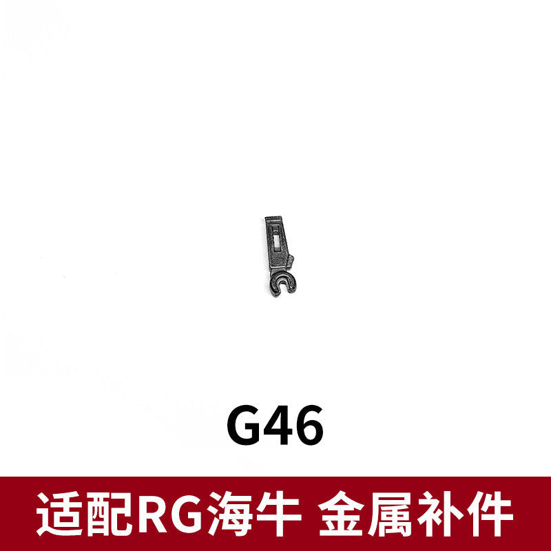 CA RG 1/144 HI NU V-FIN Metal Replacement Parts A1 A2 A3 A5 A6 F1-14 F3 F4 F17 F23 F25 F26 F35 F36 F37 F40 F41 F43 F58 F66 G1 G14 G21 G22 G46 I1-26 I2-26 20250717