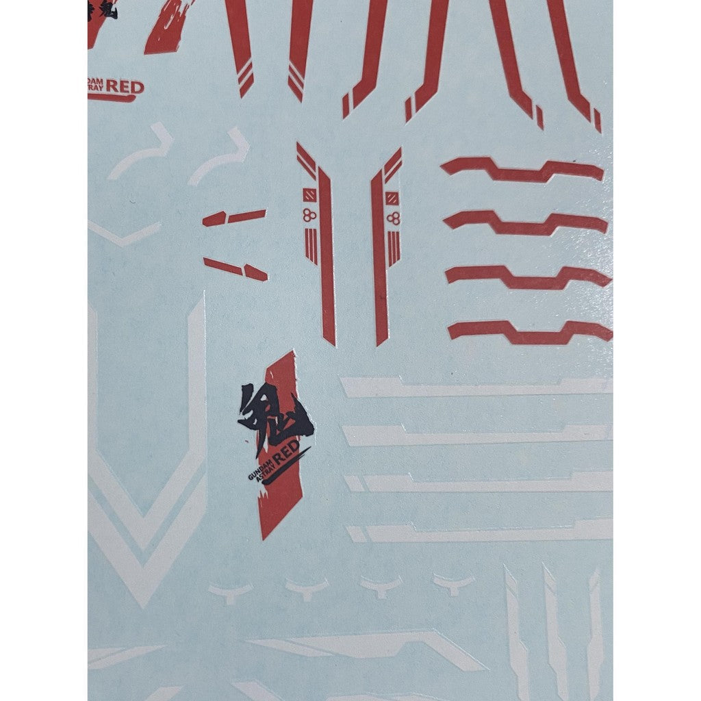 20250722 XUEYAN XY / SNOW FLAME Nilson Works 1/60 Astray Red / Blue / Grey Frame Water Slide Decal