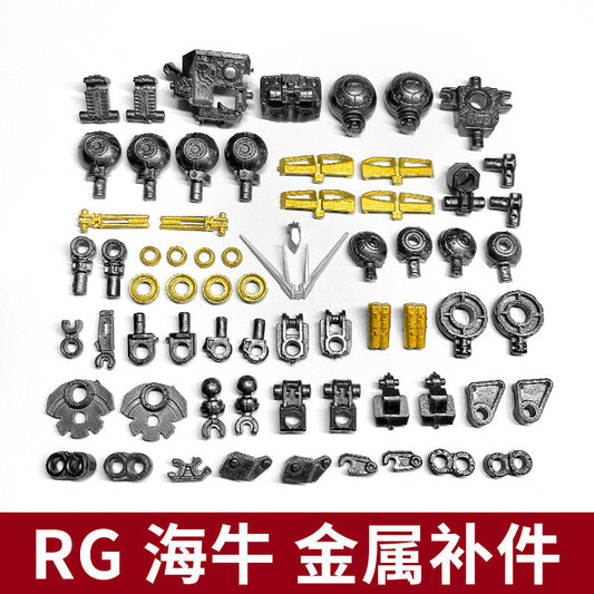 CA RG 1/144 HI NU V-FIN Metal Replacement Parts A1 A2 A3 A5 A6 F1-14 F3 F4 F17 F23 F25 F26 F35 F36 F37 F40 F41 F43 F58 F66 G1 G14 G21 G22 G46 I1-26 I2-26 20250717