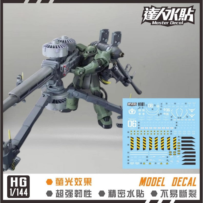 MASTER Water Slide Decal H101 for HG 1/144 Thunderbolt MS-06 ZAKU II 2 Big Set