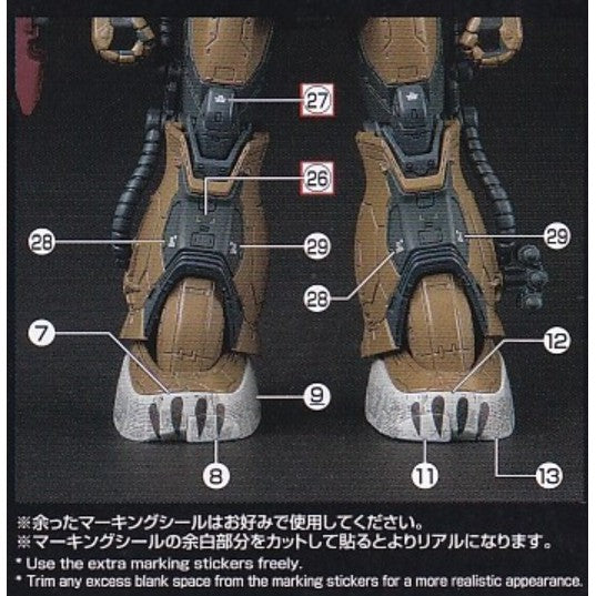 20250721 EVO Water Slide Decal for HG 1/144 RX-78 EX / MS-06F Zaku 2 F Type Solari EVOHG029